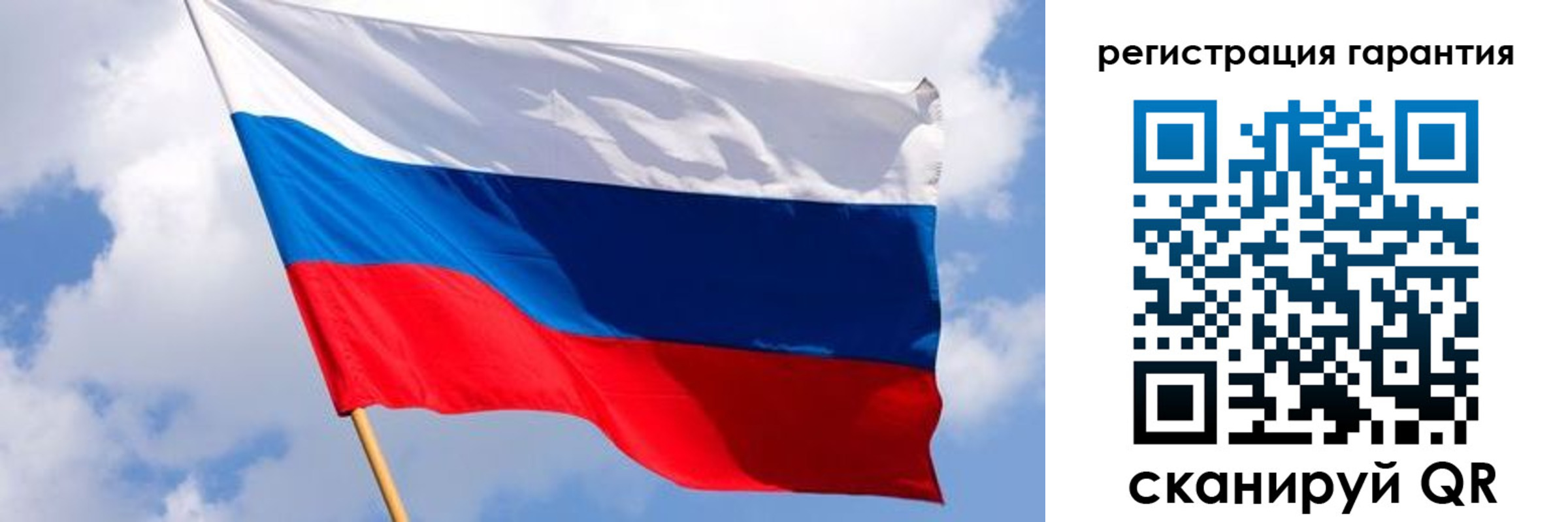 временная регистрация надежно в Медвежьегорске